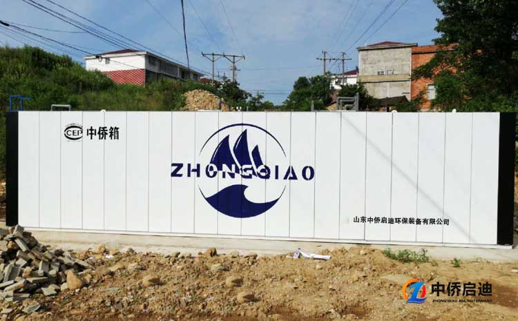 如何解決冬天污水處理設(shè)備水溫不穩(wěn)定的難題？