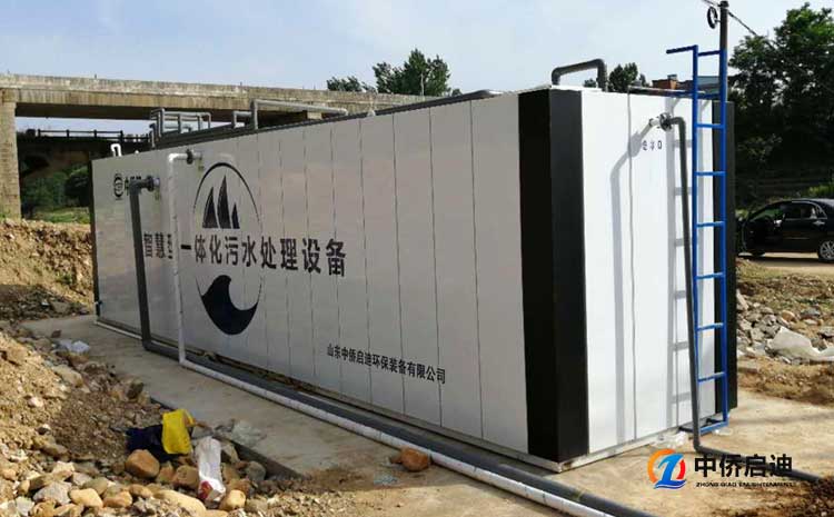 如何解決冬天污水處理設(shè)備水溫不穩(wěn)定的難題？